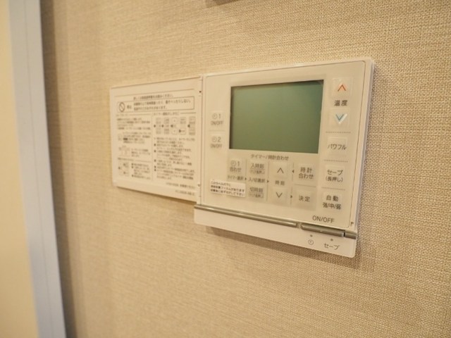 アーバネックス日本橋茅場町 その他5