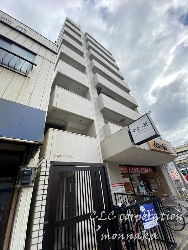 チェリーコーポ 外観