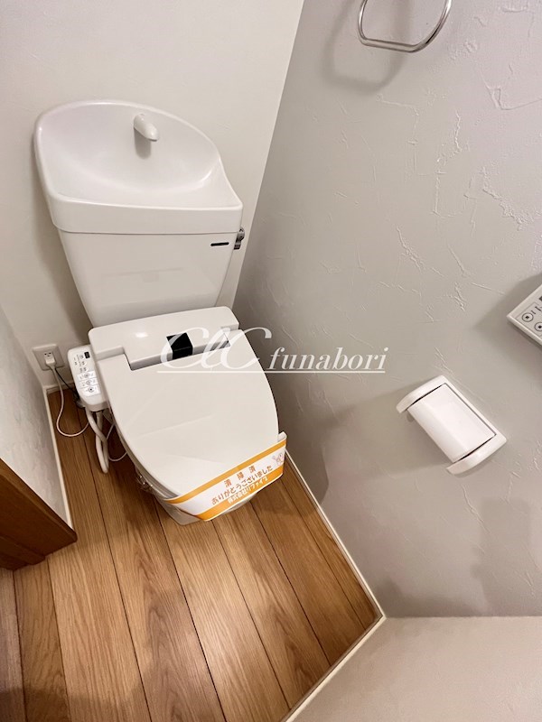 ウラノス小松川 その他1