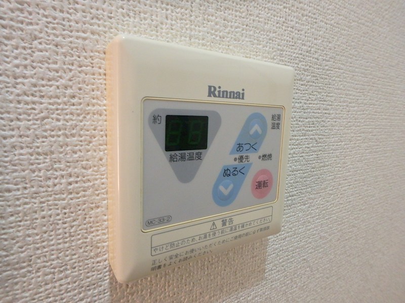 スカイマンション その他6