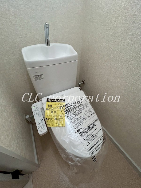 コーポエイト その他1