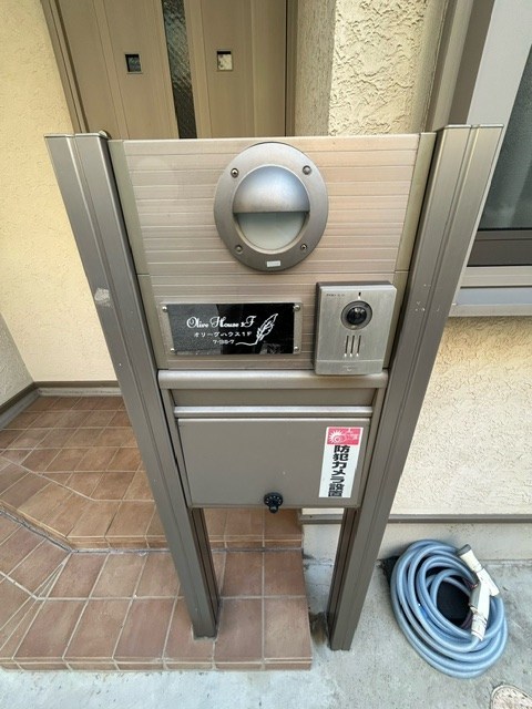 Olive House その他12