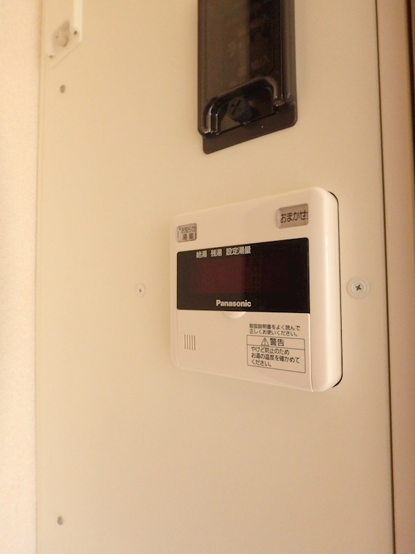 クラムプレイス その他4