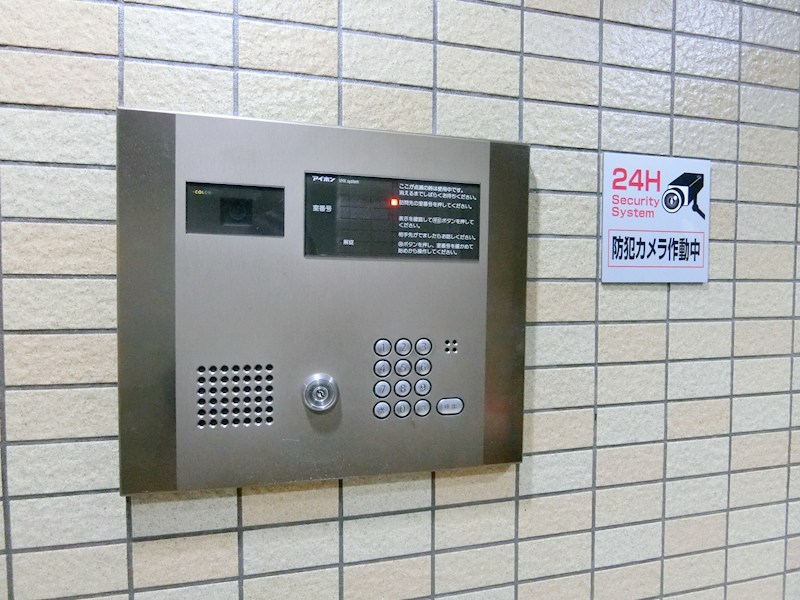 ベルデン日本橋 その他5