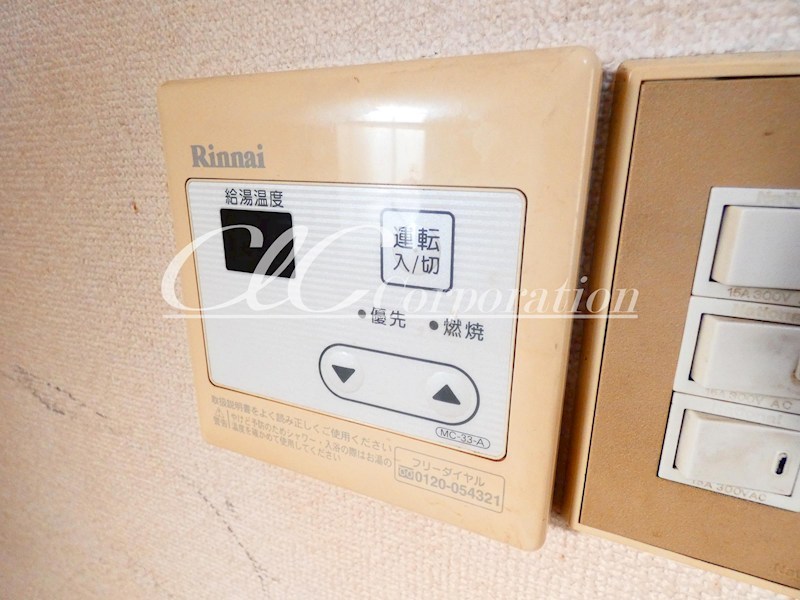 コーポナガタ その他7