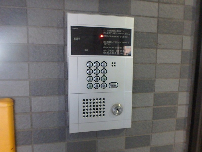 スカイマンション その他外観2