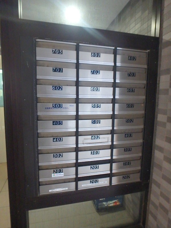 スカイマンション その他外観3