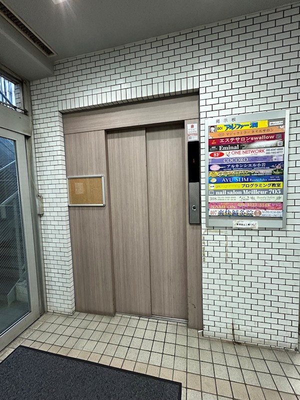 ペガサスステーションプラザ小岩   その他9