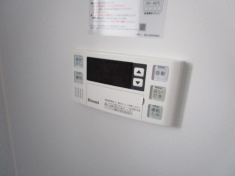 笹野ハイツ (梅島)         その他12