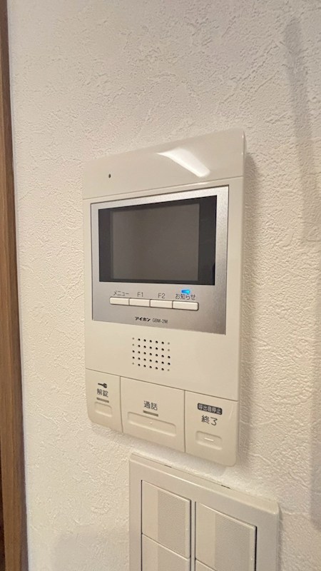 フォルセノーグ その他6