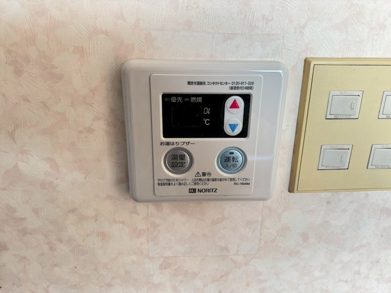 シャトーラトゥール その他10