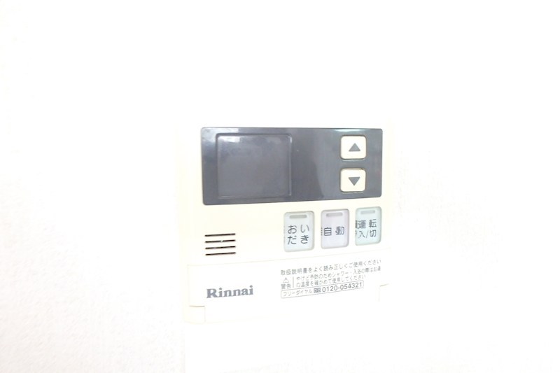 第２グレーシア小泉 その他7