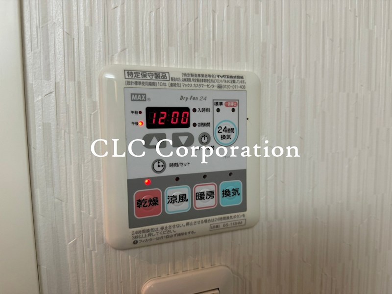 フォルトゥーナ門前仲町 その他10