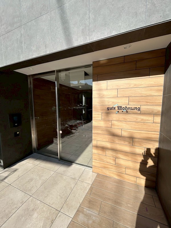 Gute Wohnung　北千住 その他2