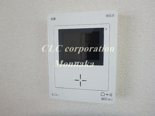 第6芙蓉ハイツ その他4