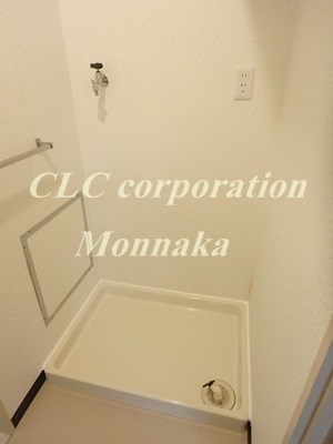 第6芙蓉ハイツ その他7