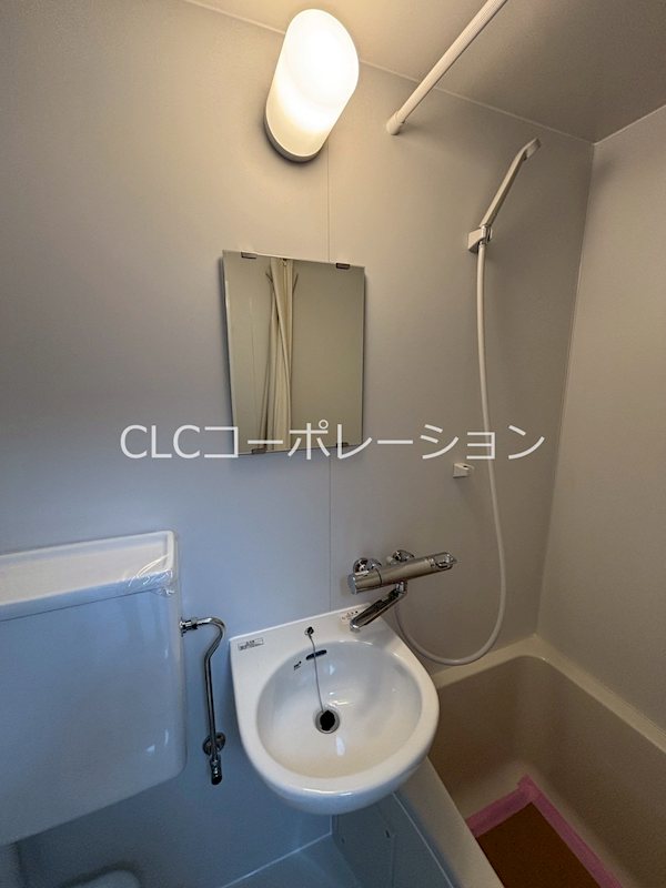 バイエルハイツ その他2