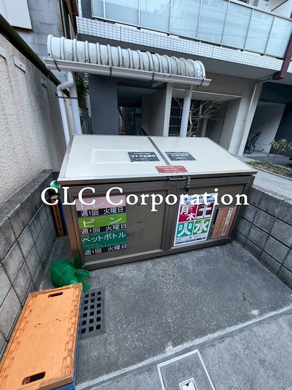 ミュージョン その他15