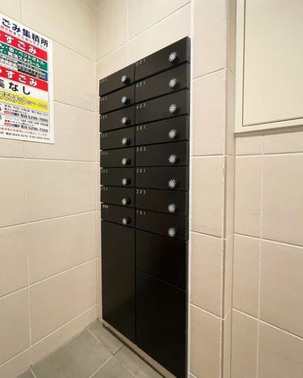 シャルム東陽 その他2