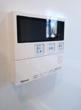 シャルム東陽 その他8