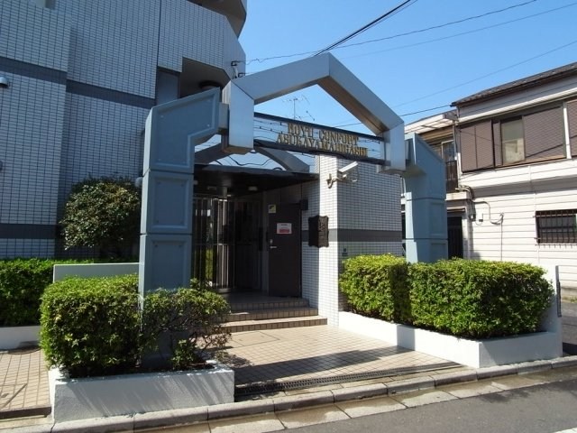 ホーユウコンフォルト飛鳥山東 その他1