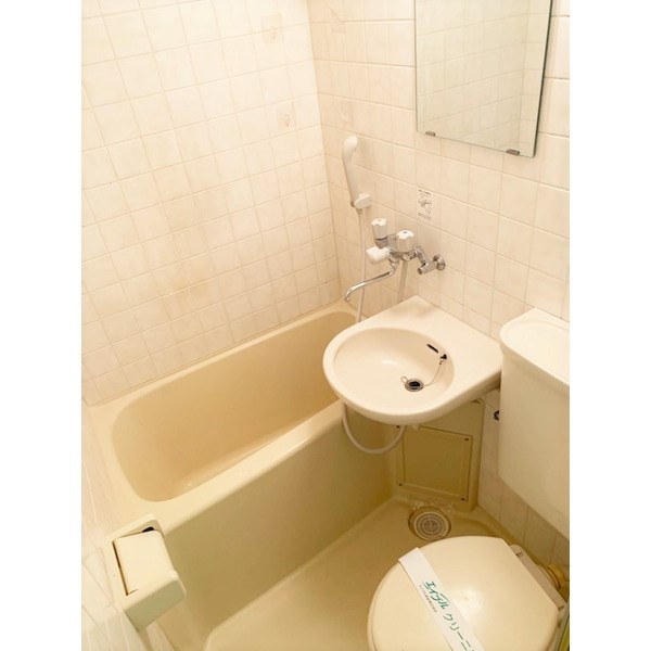 フローラ水山 風呂画像