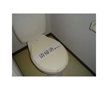 西松ビル  その他1