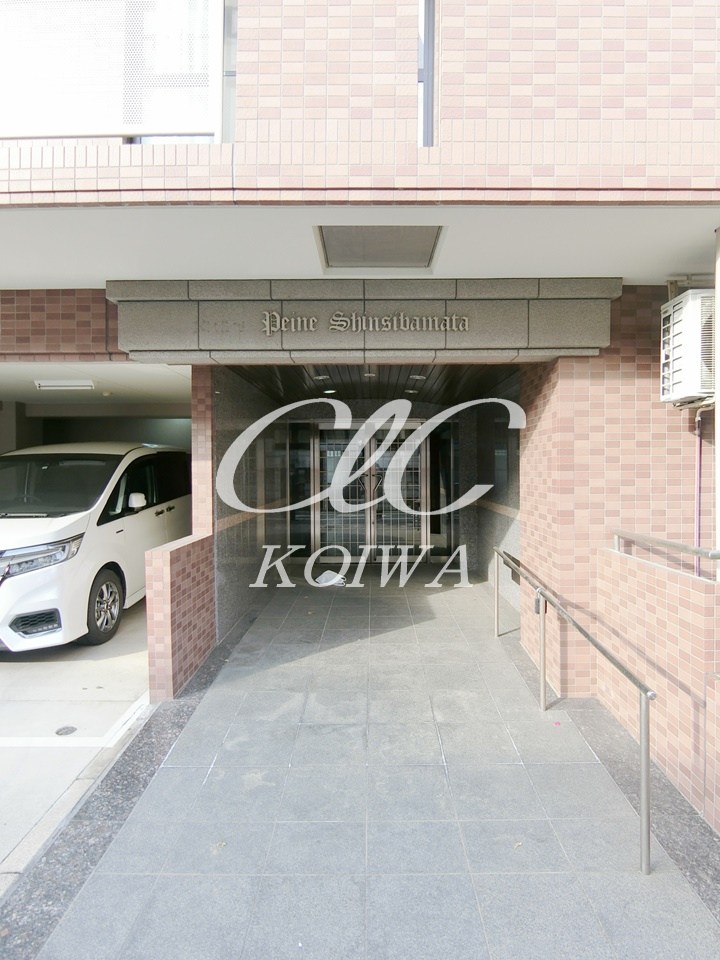 ペイネ・新柴又 その他7