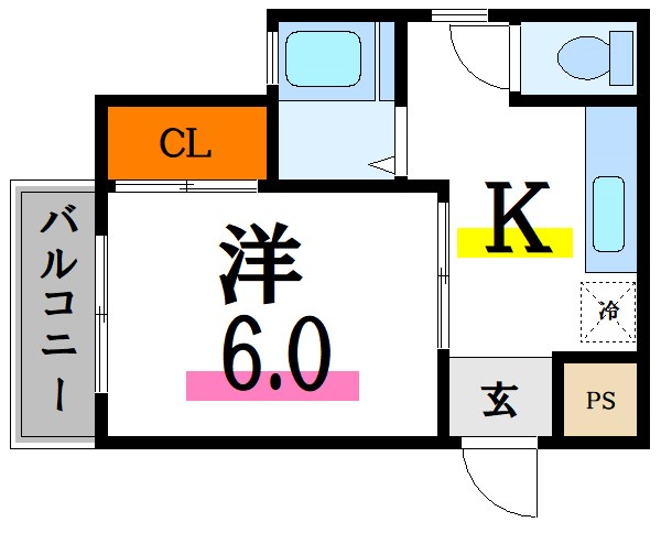 児玉ハイツ  間取り