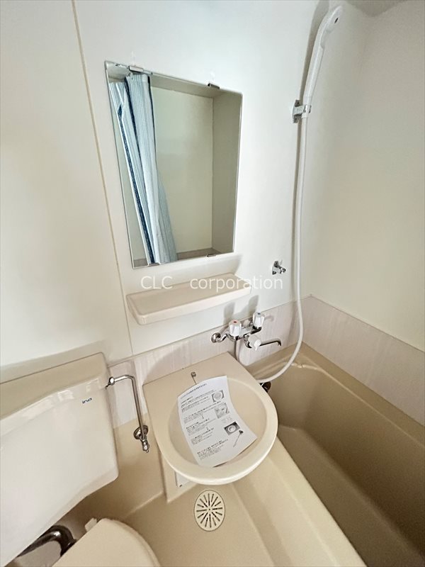 ニットーコーポ その他2