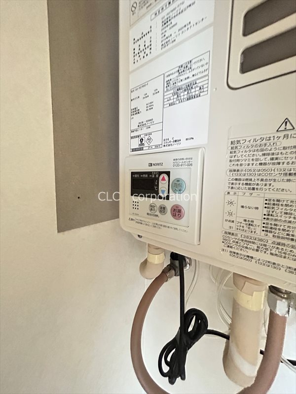 ニットーコーポ その他11