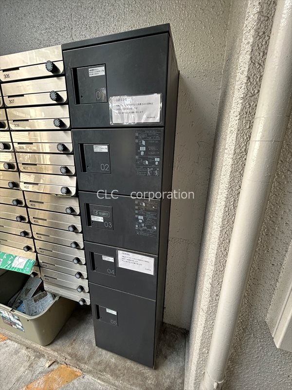 ニットーコーポ その他12