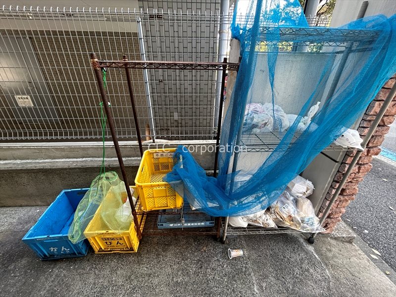 ニットーコーポ その他13