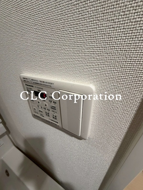 ミュージョン その他10