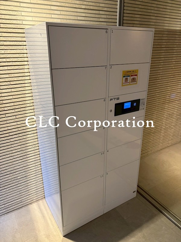 ミュージョン その他13