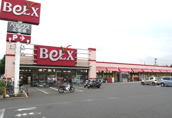 アリーサコート　セント 周辺画像1