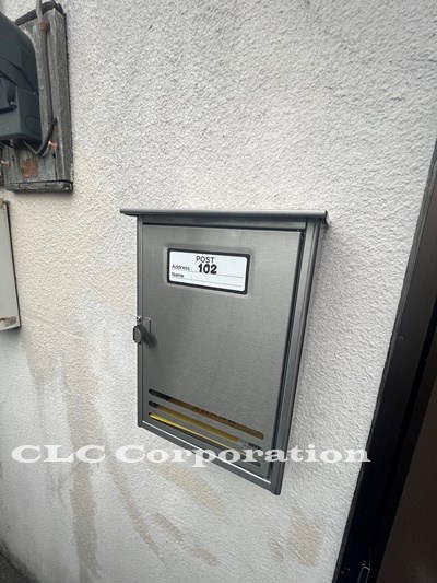 田中荘 その他7