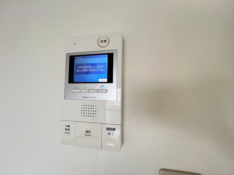 第６頼長ビル その他5