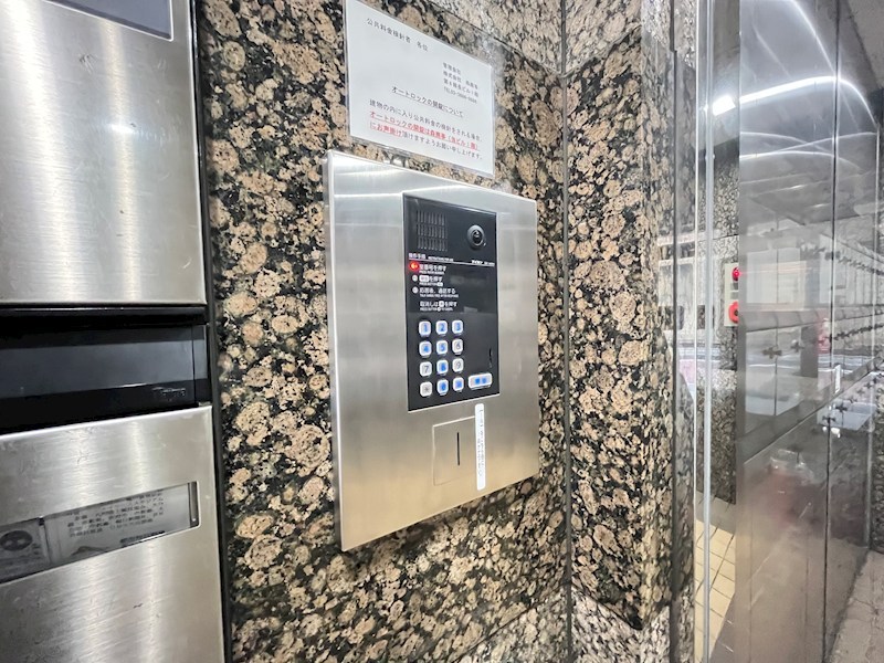 第６頼長ビル その他7