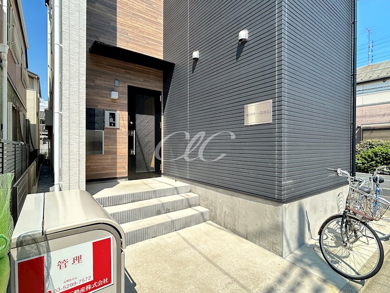 KLEIS一之江Ⅱ その他7