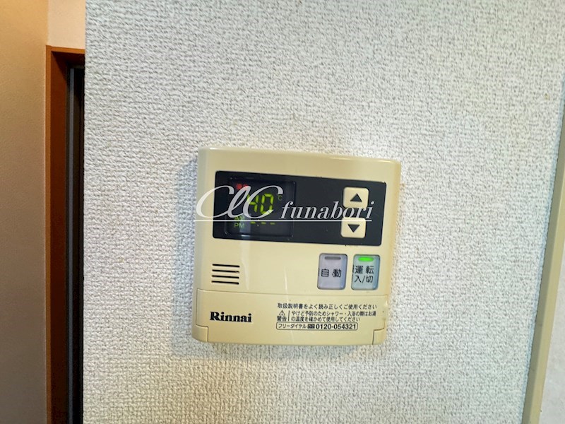 ステュディオ船堀 その他17