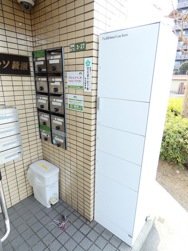 エスパッソ綾瀬 その他2