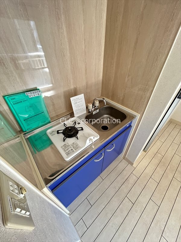 ニットーコーポ キッチン