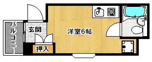 エール谷中    間取り
