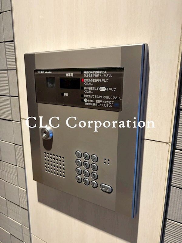 ミュージョン その他14