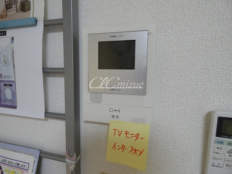 サクセス その他4