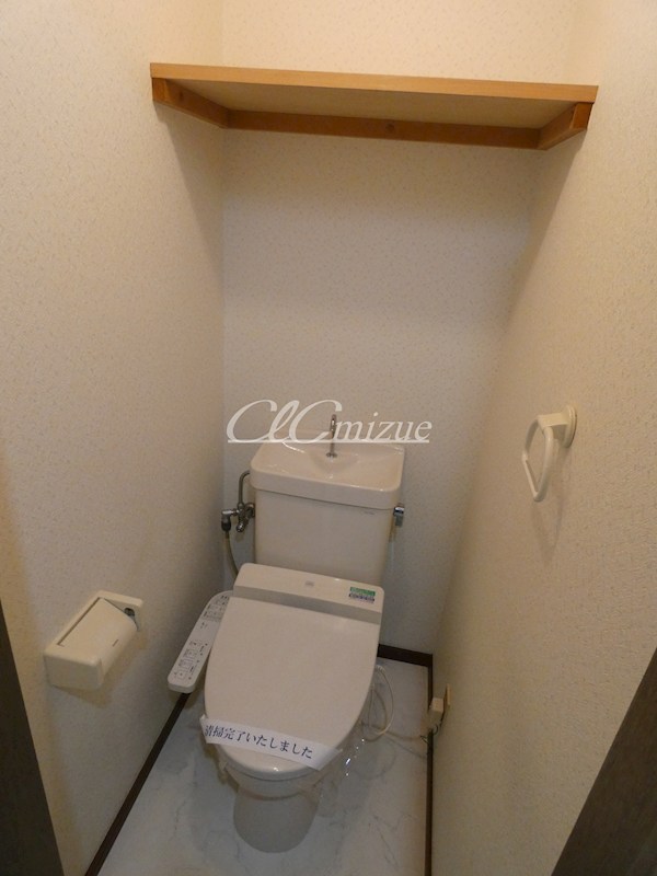 サクセス その他6