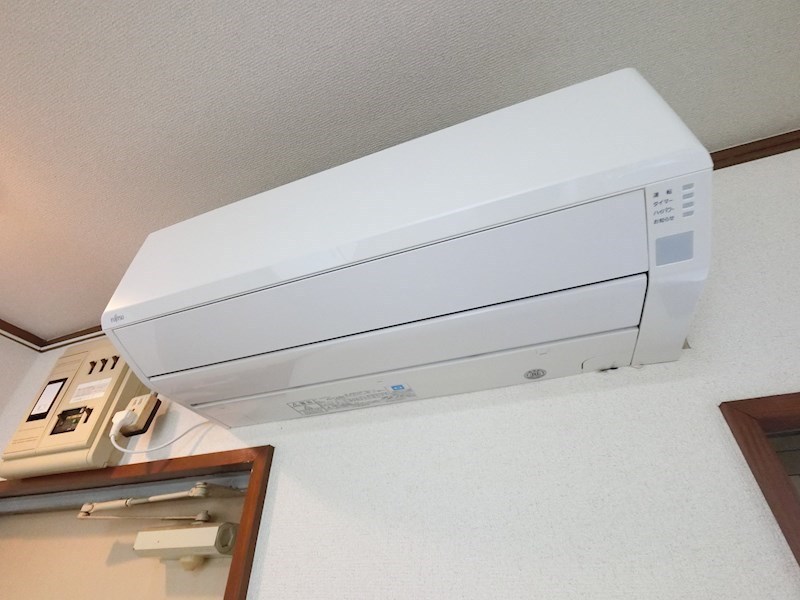 メゾンエイワン その他1