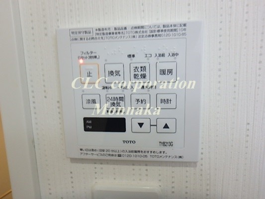 ＫＭＴ　ＴＨＥ　ＰＡＲＫ その他6