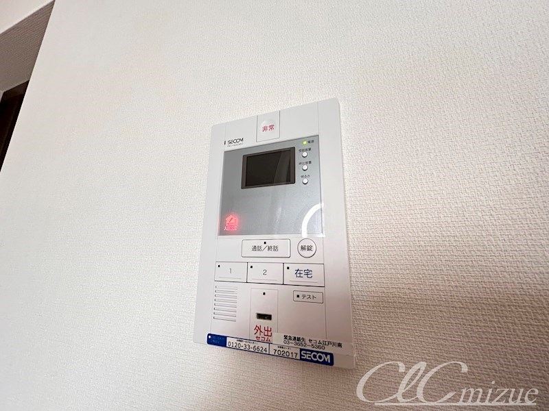 リブリ・Ｂrun その他4